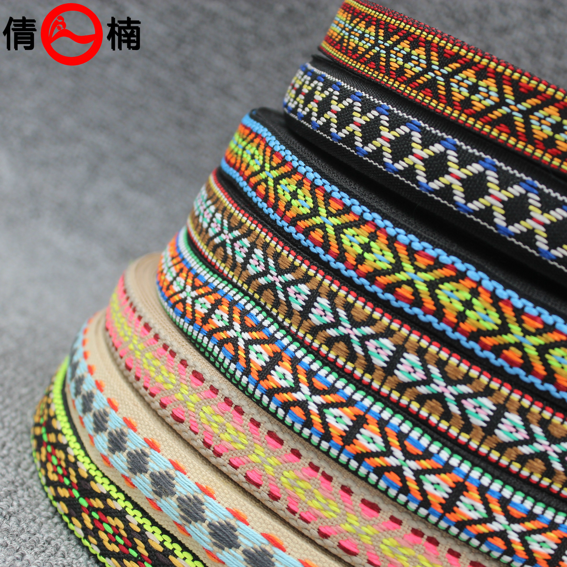 厂家直供20mm宽涤纶彩色民族风提花织带服饰箱包鞋帽围巾装饰辅料