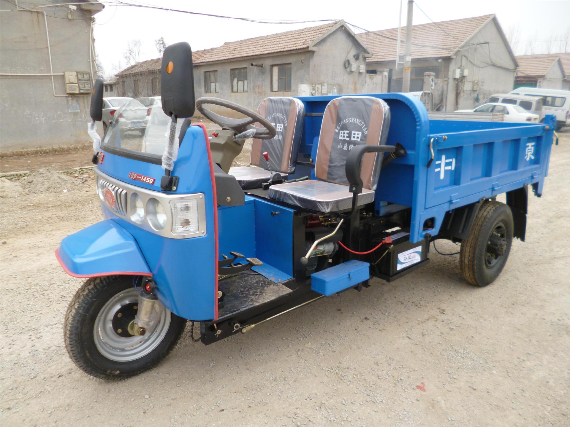 轻便型轴传动农用三轮车