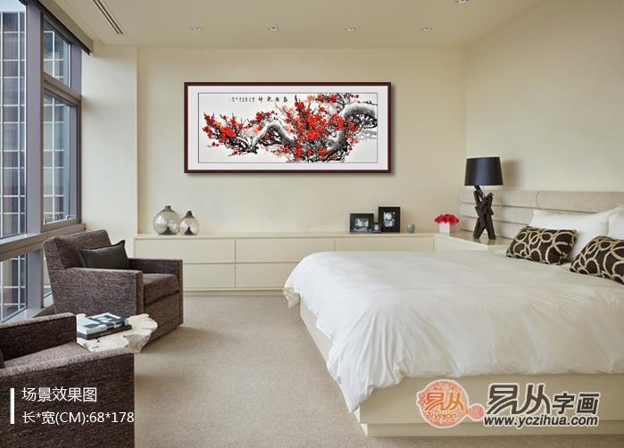 卧室一般挂什么样的画 这样挂是一番不错的风景