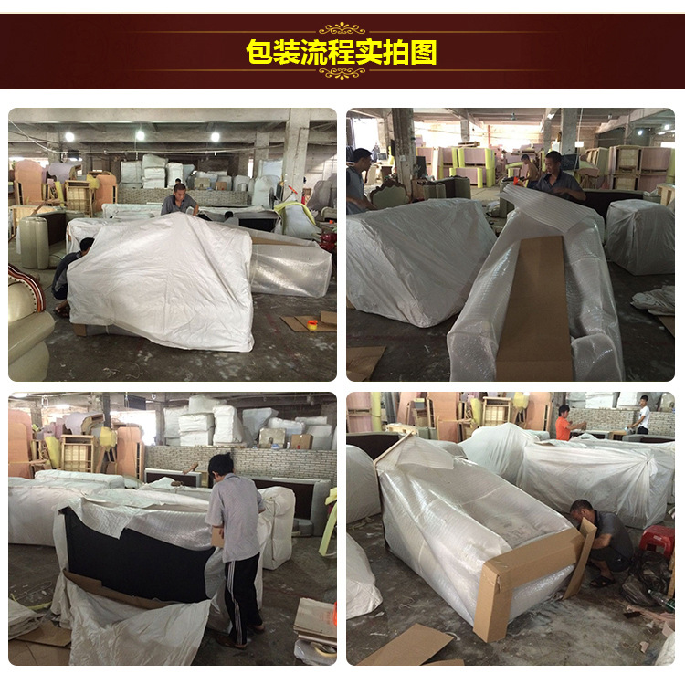 欧式沙发工厂直销可拆洗布艺沙发组合小户型