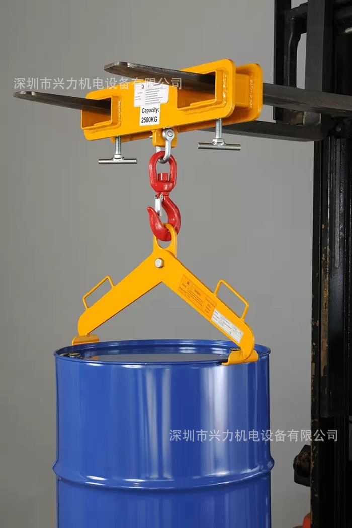 dcl500油桶起吊夹 三爪油桶起吊夹 500kg油桶吊具 两爪吊桶器