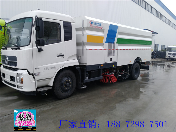 的扫地车滤筒厂家_扫地车厂家_扫地车
