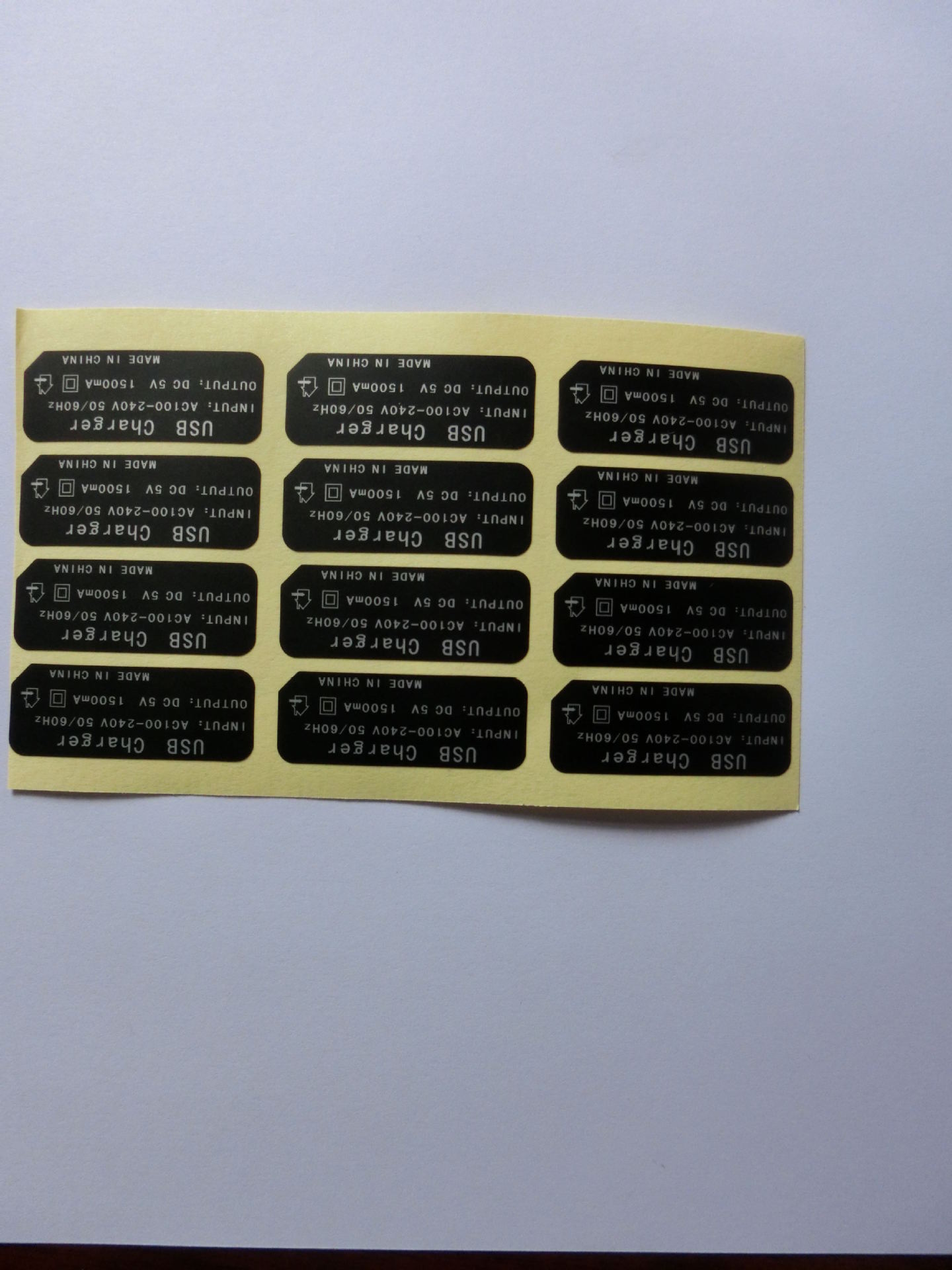 五金不干胶贴纸底部通用不干胶标签不干胶标签印刷