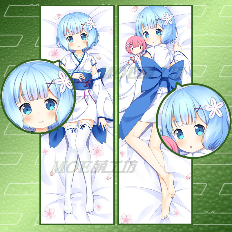 从零开始的异世界生活雷姆日本动漫双面等身宅男抱枕来图定制加工