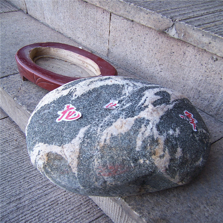 石来好运 镇宅 辟邪的泰山原石 山水石 厂家直销