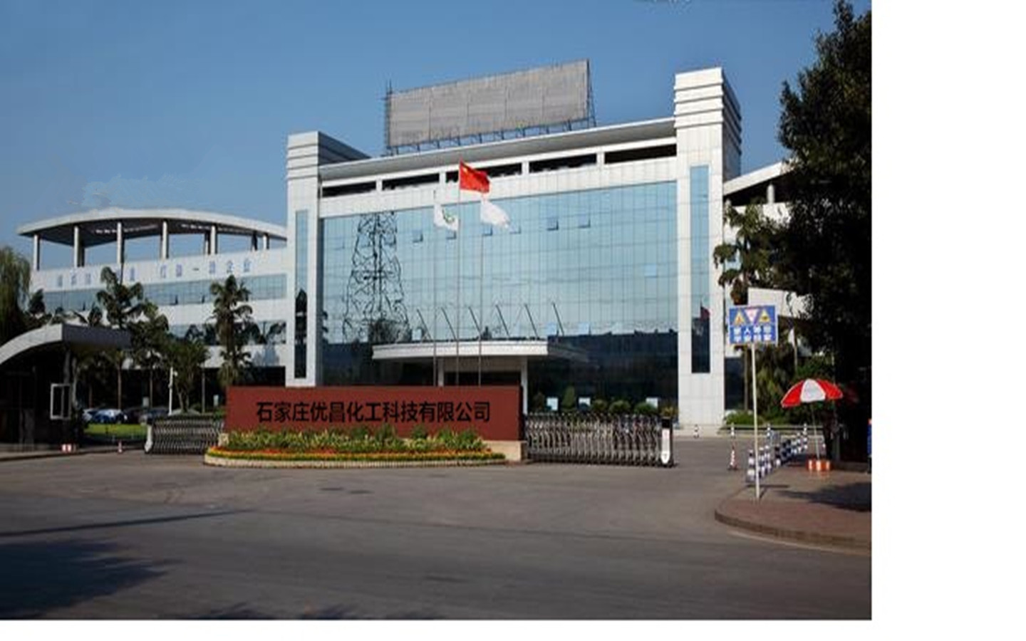 高纯度,高含量 葡萄糖酸钠批发 原装正品,厂价直销