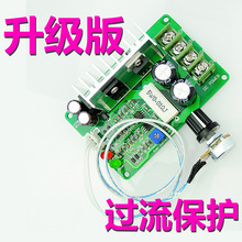 直流框架保护_单相电机过载保护装置_直流电机过载保护器