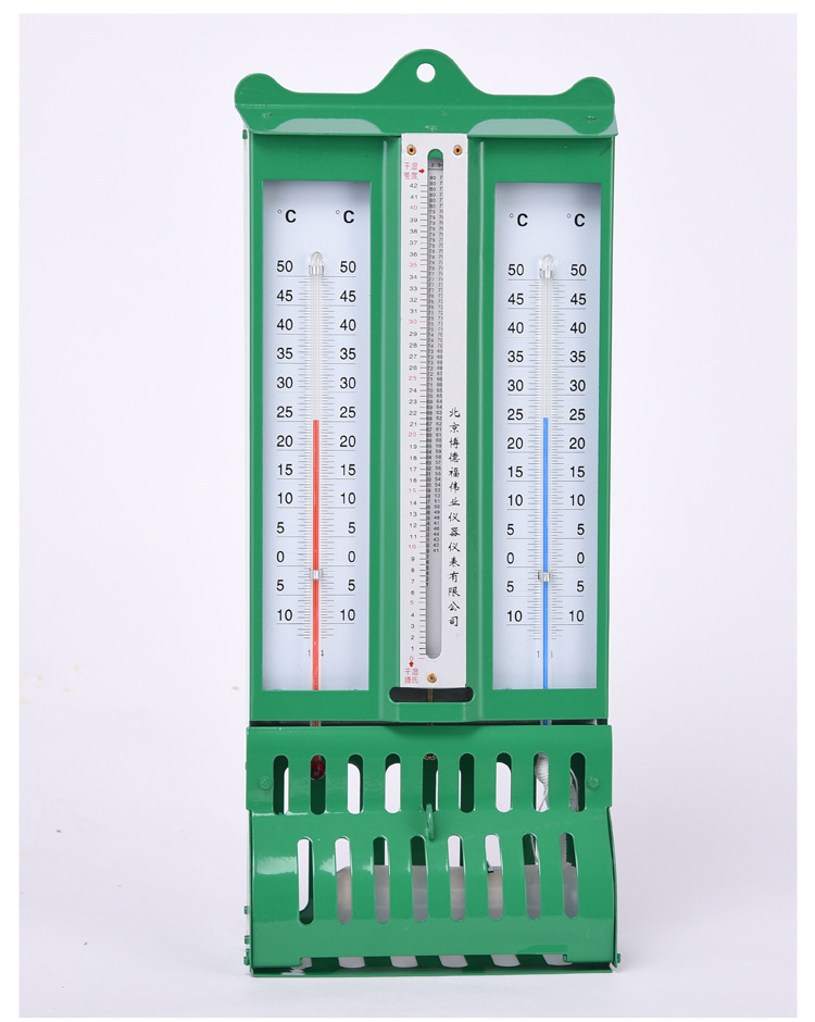 水银272-a 温湿度计干湿计干湿球温度计铁壳干湿温度计-阿里巴巴