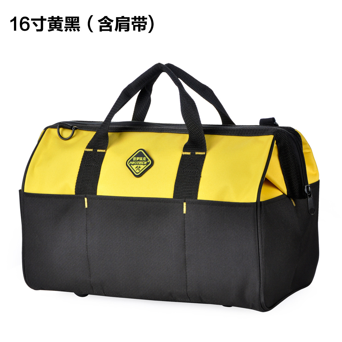 耐磨手提肩背600d牛津双层五金电工电信工具包袋电脑工具包袋批发