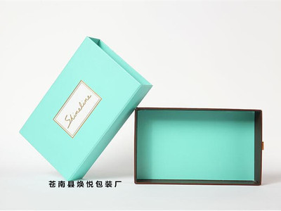 定制化妆品面膜包装盒抽拉式礼品盒抽屉盒巧克力糖果饰品纸盒子