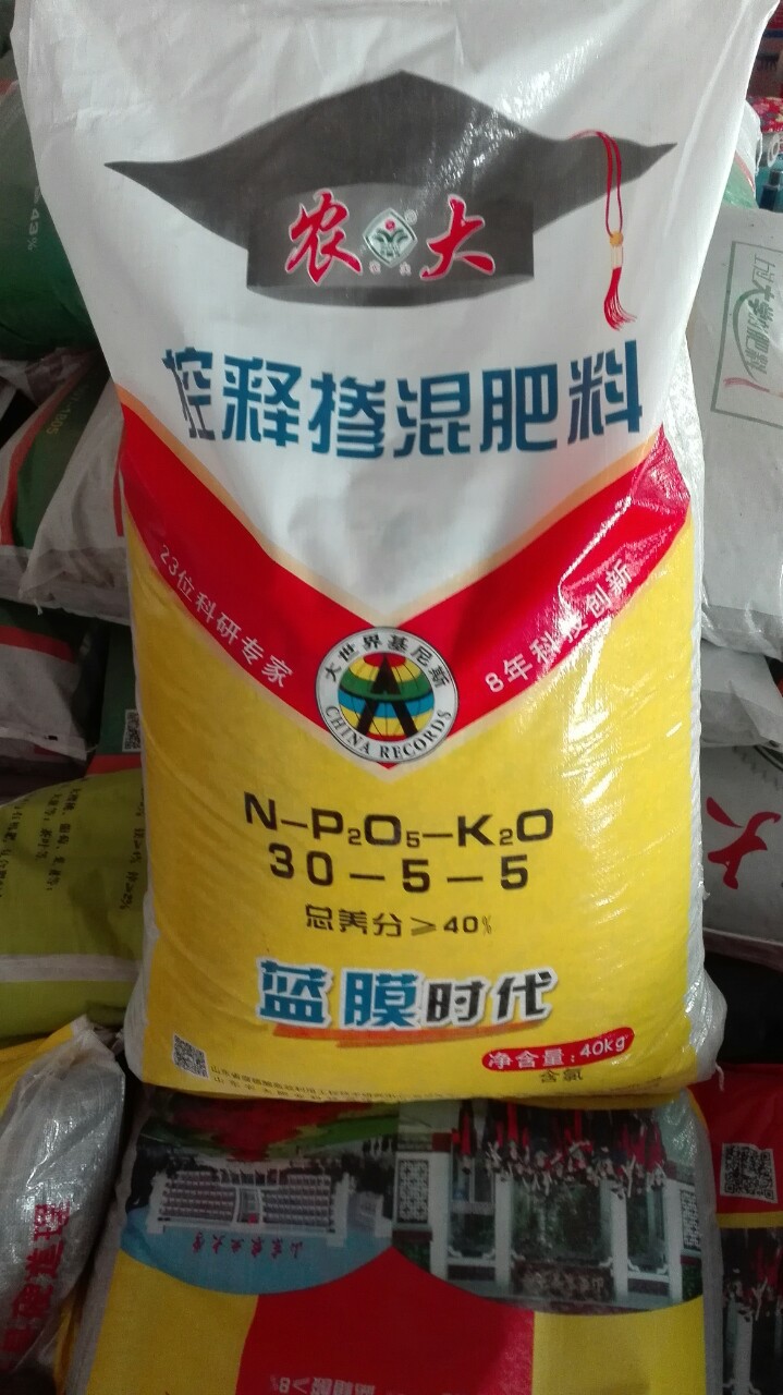 种肥同播,玉米控释肥