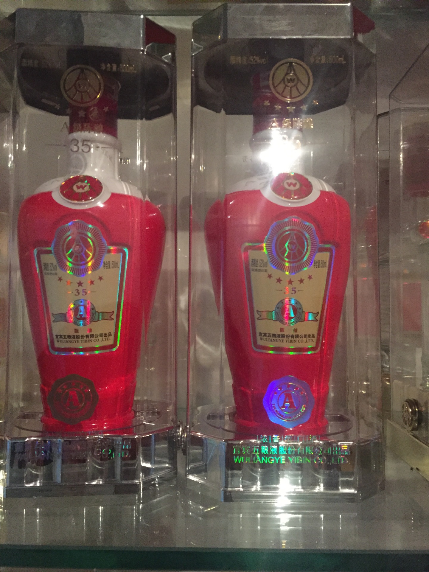 儒亿酒业五粮液52度500mla牌陈酿浓香型白酒整箱