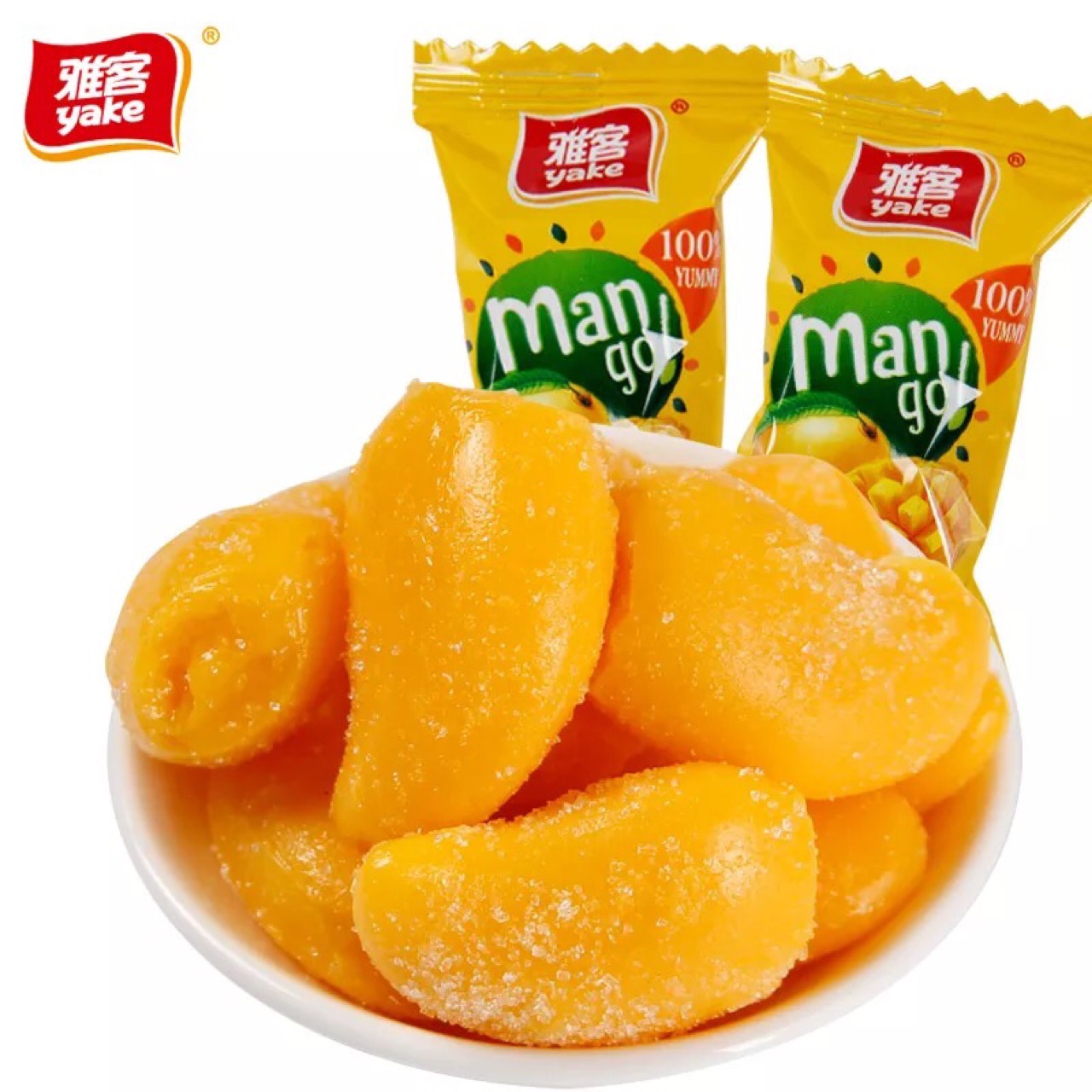 雅客芒果味软糖散装 结婚庆喜糖果圣诞糖果 办公室休闲零食品