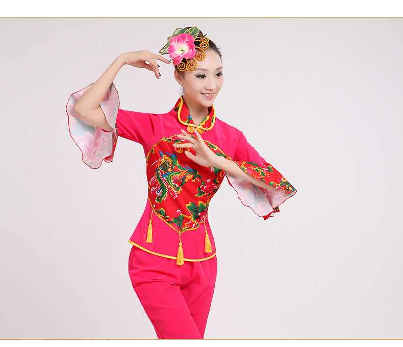 夏季成人中老年民族舞蹈服装 秧歌舞服饰长裤舞台演出服饰套装