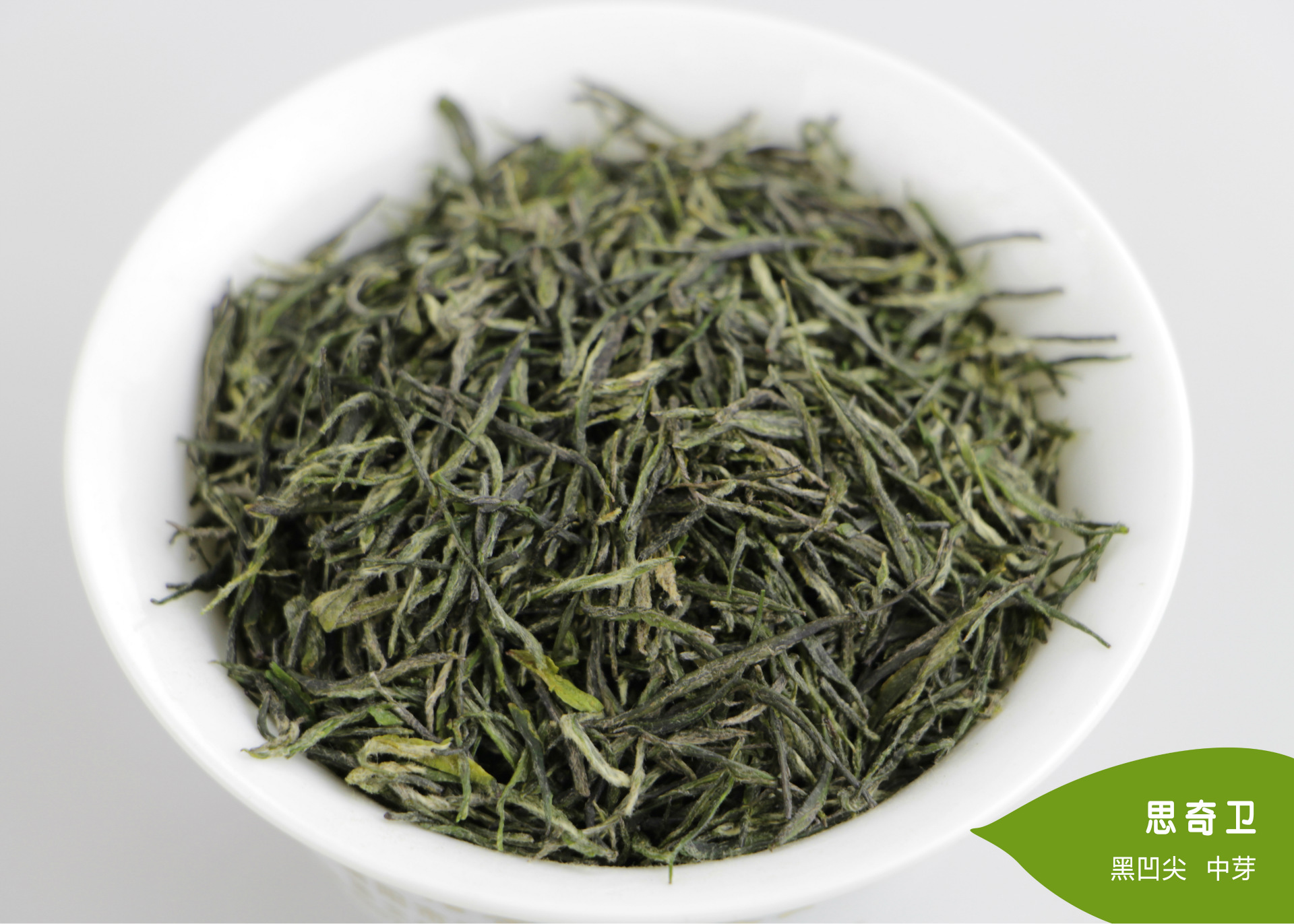 信阳毛尖 绿茶 黑凹尖茶园生产基地 2016新茶 春 茶叶.