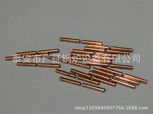 供应锅炉炉排变速箱  专用保险销 2.5mmX24mm