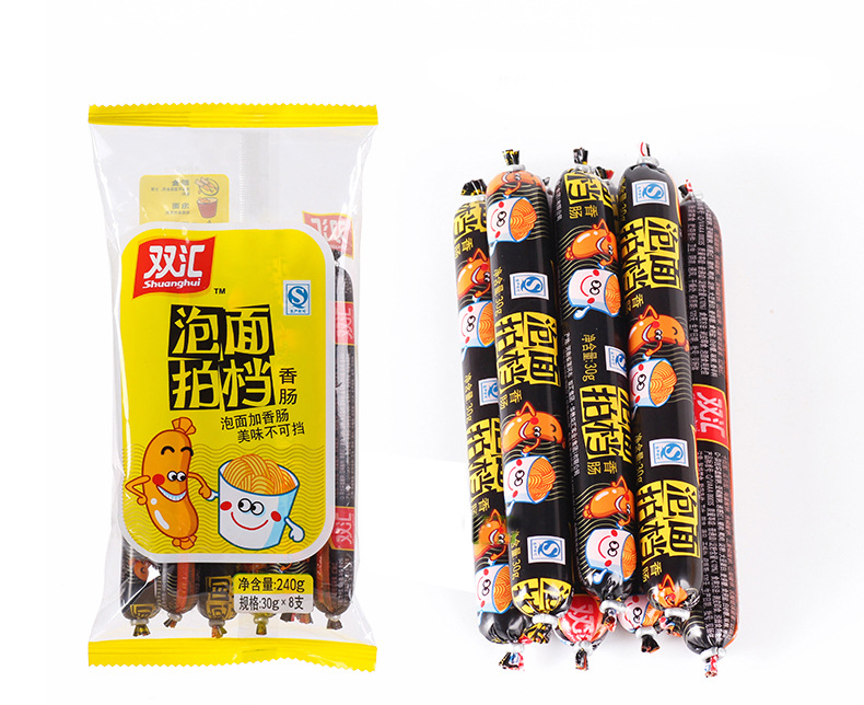 双汇泡面拍档香肠240g批发泡面搭档火腿肠肉类零食