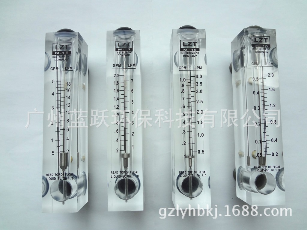 气体流量计 lzm面板式流量计 有机玻璃转子浮子流量计5GPM