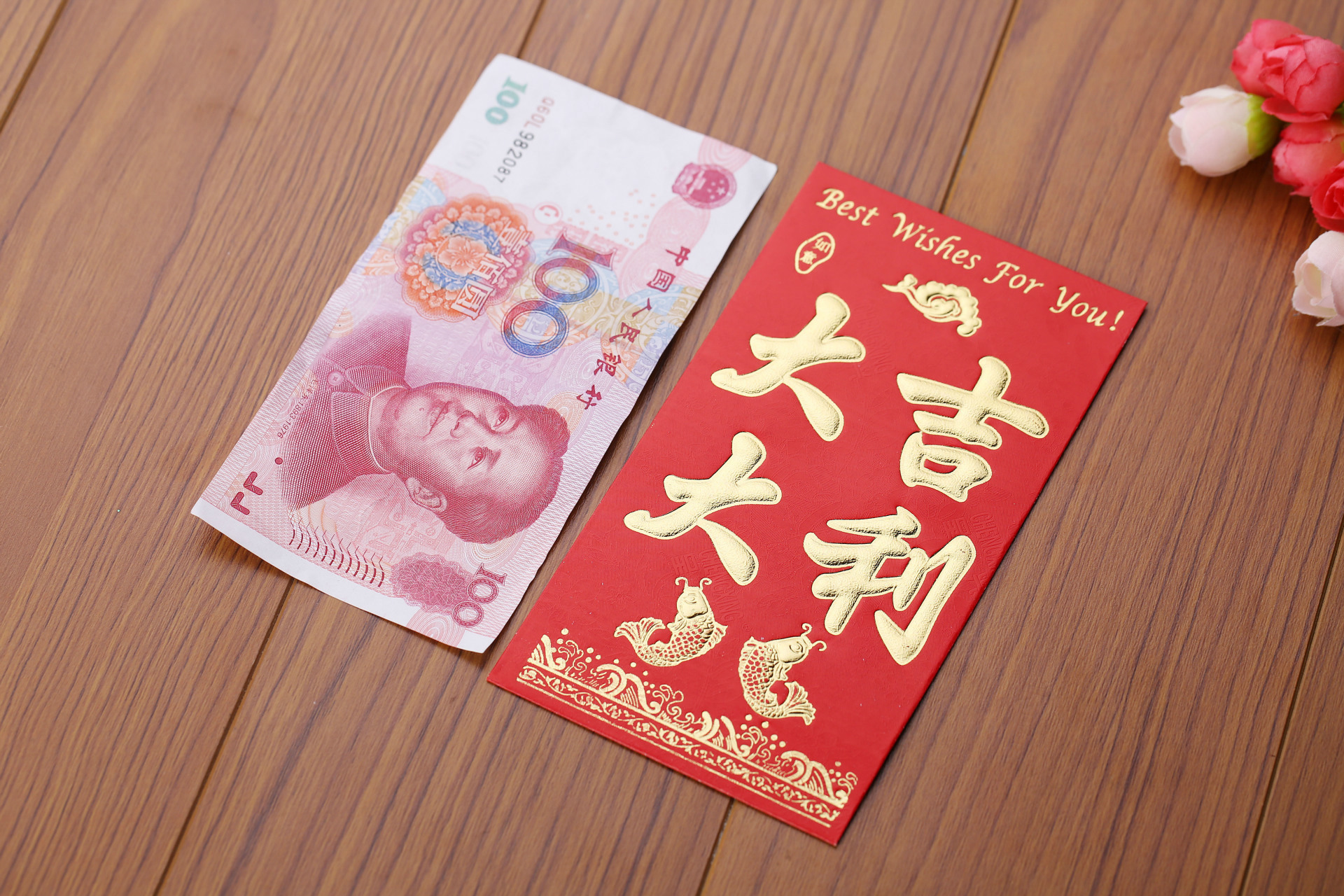 2017年新款春节鸡年新年大吉大利红包硬卡创意烫金千元利是.