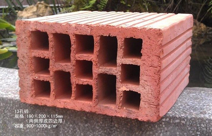 供应建筑空心砖 六角空心砖 轻质空心砌块砖 陶粒空心砖 护坡砖