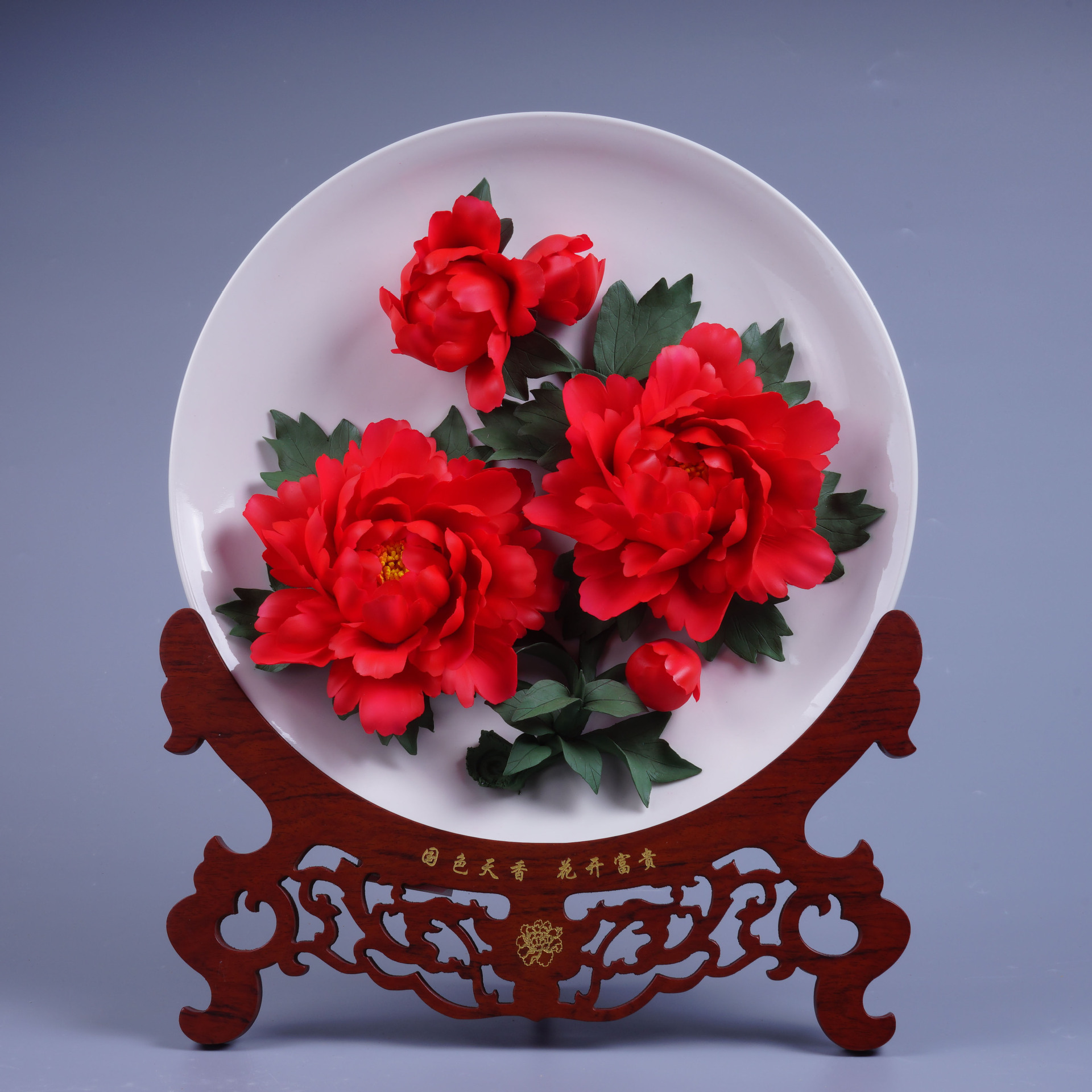 牡丹瓷陶瓷摆件陶瓷工艺品商务礼品瓷盘商务