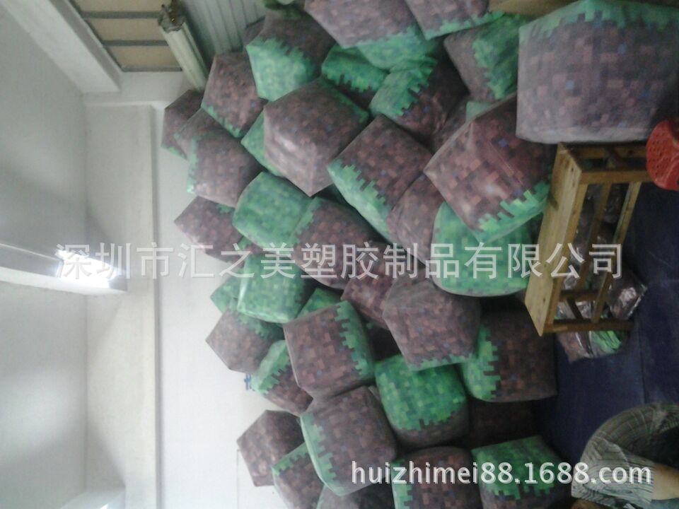 QQ图片20160105165511