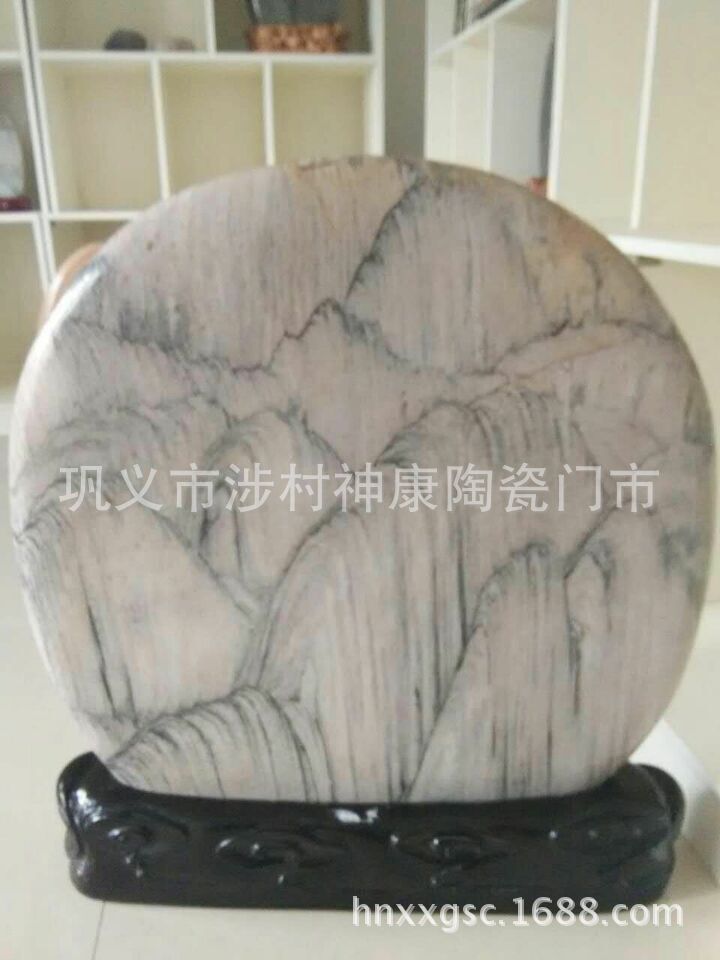 中国奇石 河南嵩山奇石  自然景观石