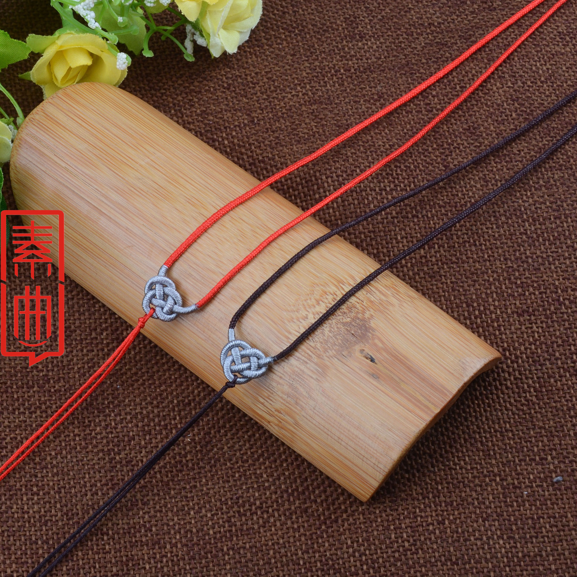 新款中国结项链绳批发 手工编织绕银线挂绳