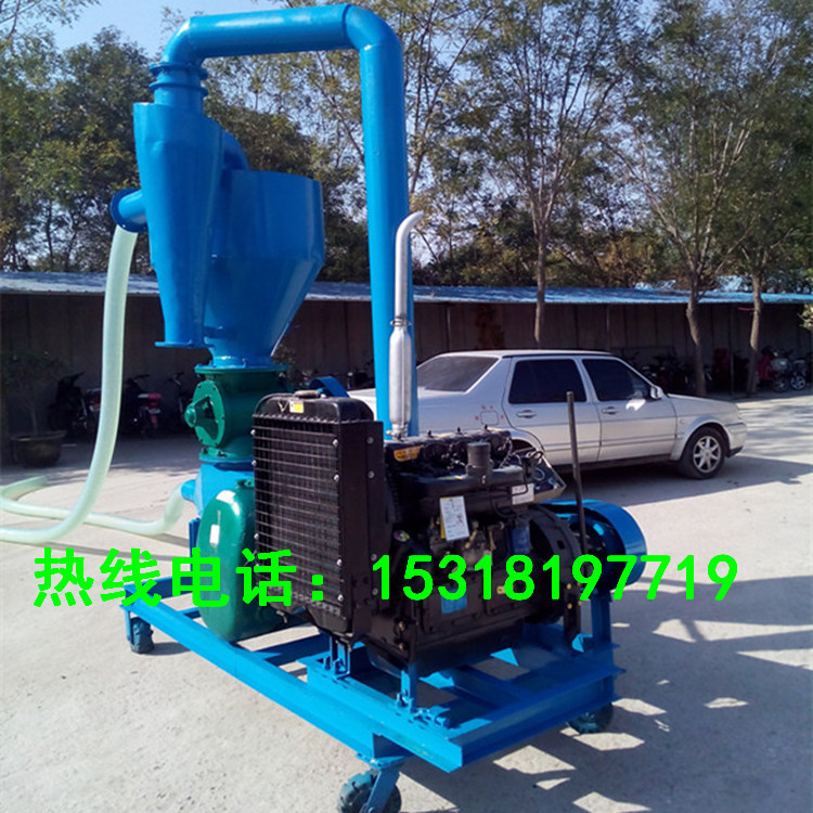 粮食吸料吸粮机 爬坡吸粮机