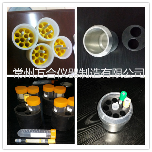 供应万合 TD5A-WS 台式冷冻离心机  不锈钢内胆 无刷电机