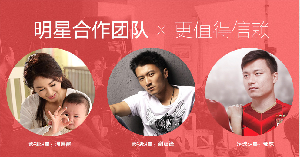 广州视频拍摄，影视制作公司，影视拍摄公司，宣传片拍摄，企业宣传片拍摄，产品宣传片拍摄，广告片拍摄，广州专题片拍摄，微电影拍摄制作