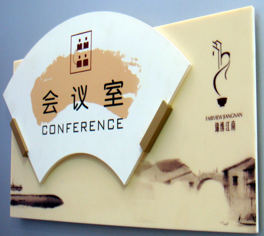 中小型uv打印机工艺品亚克力手机壳uv打印机广告标牌标语数码喷绘