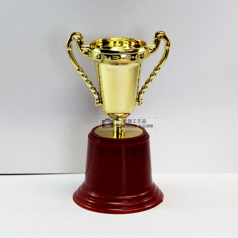 5英寸塑料小奖杯 厂家直销特价出售学习奖杯培训学校比赛