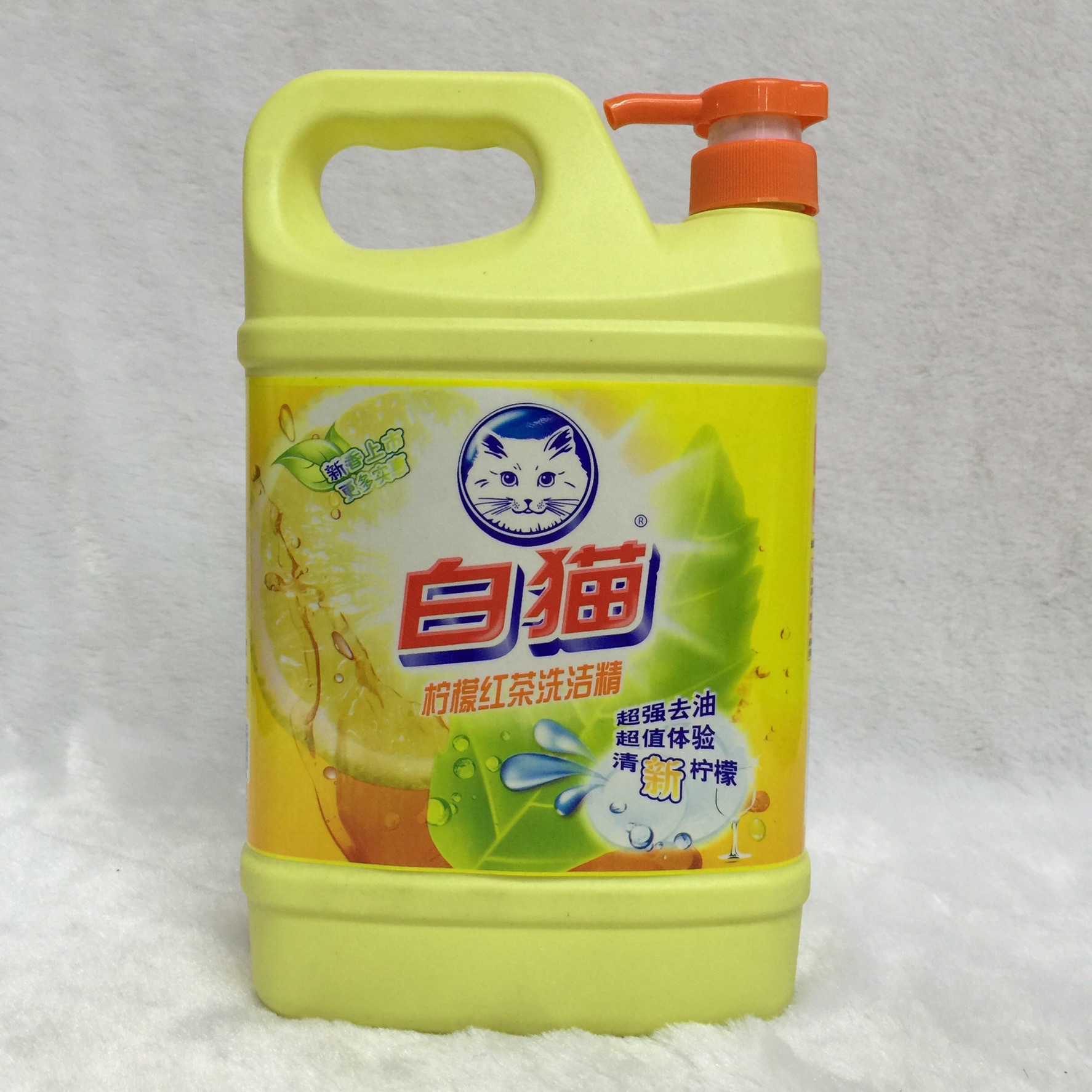 5kg/10瓶洗洁精洗衣粉等 供超市商店地摊货源批发