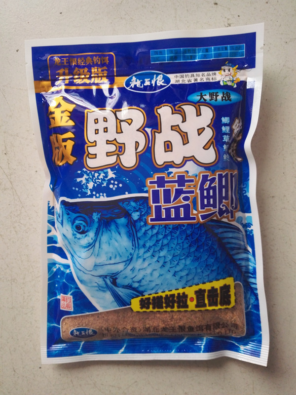 龙王恨正品饵料 金版野战蓝鲫300g 批发