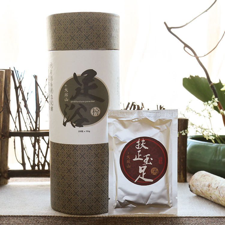 膳源本草&middot;中华特效医术天慈针