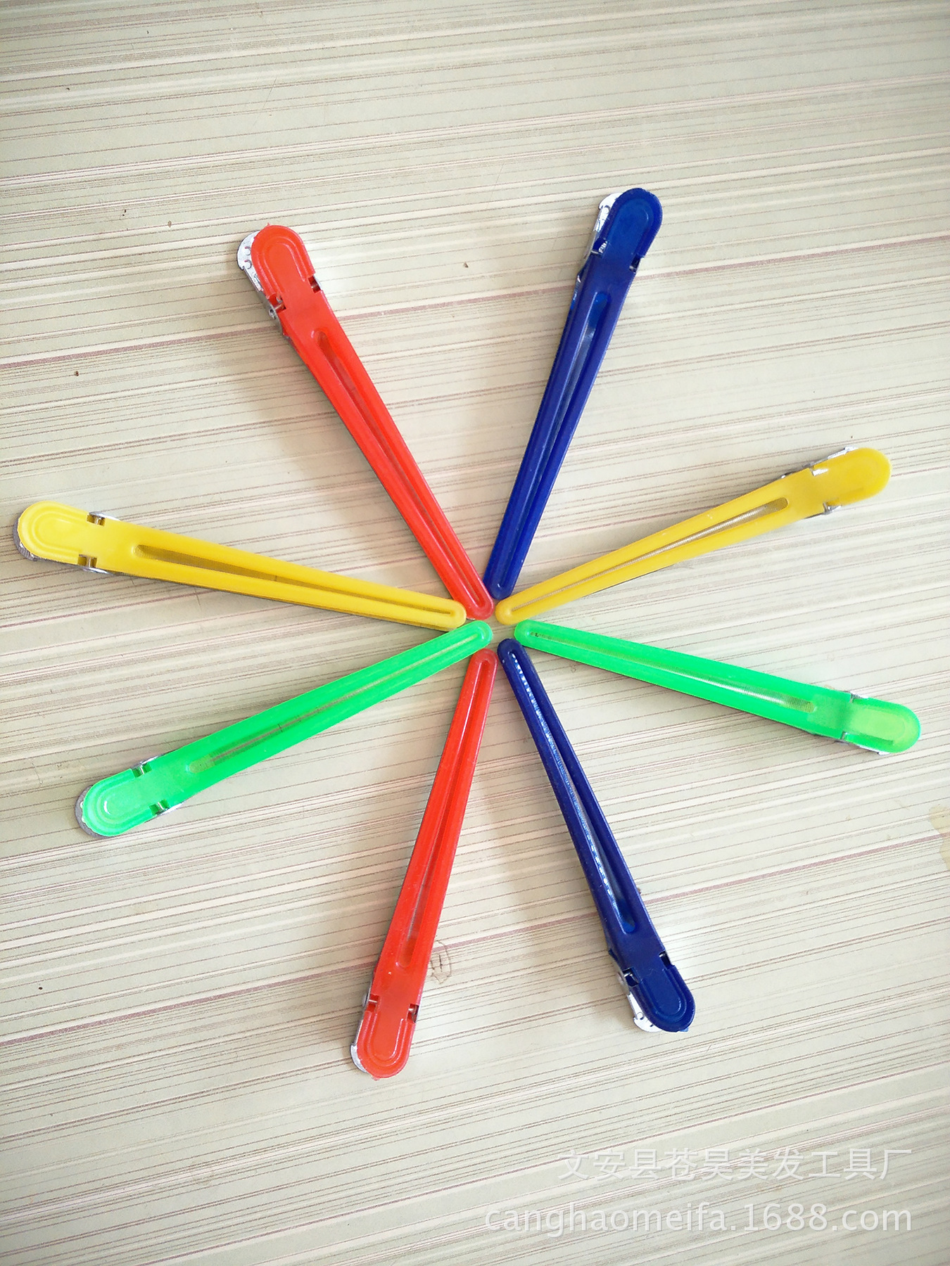 美容美发工具_美容美发工具供应商_美容美发工具批发市场