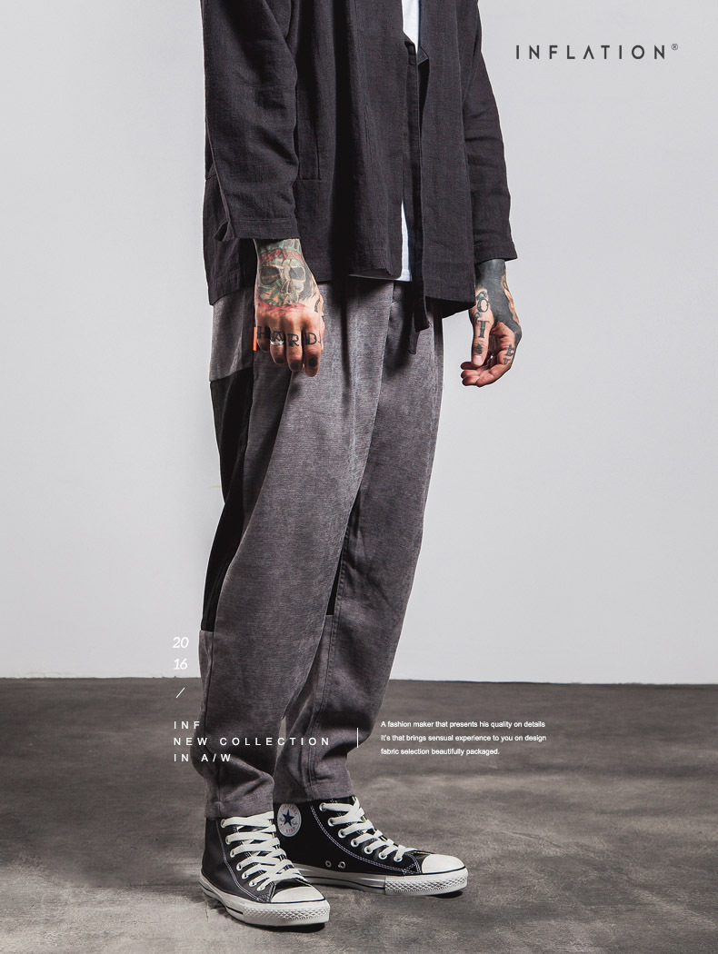 日式拼接哈伦裤垮裤