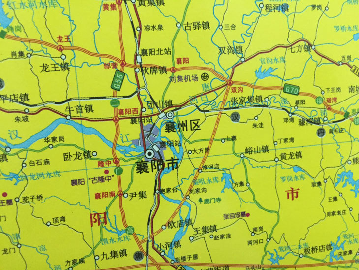 最新正版湖北省地图交通旅游地图膜防水中国世界地图挂图贴画批发图片