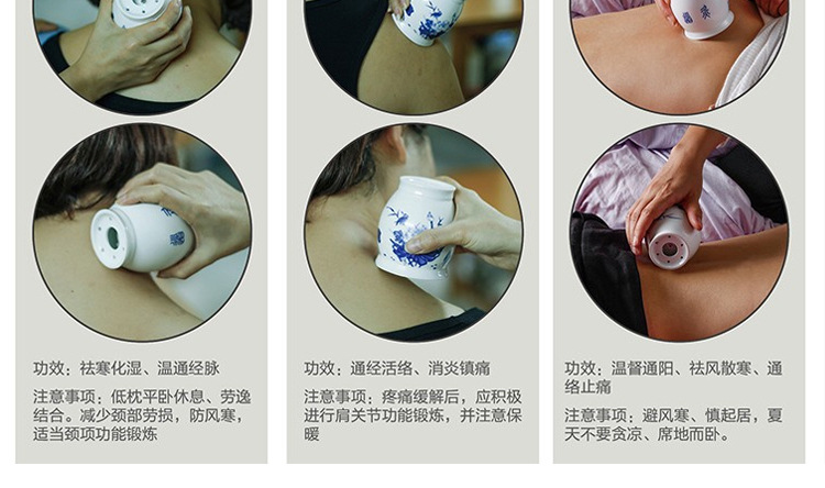 厂家直供 神奇魔灸杯 陶瓷艾灸杯 火灸器养生刮痧杯 家用艾灸仪器