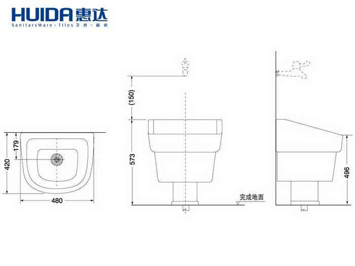 惠达卫浴 专柜正品 拖把池 拖把盆 拖布桶 拖布池 hd8