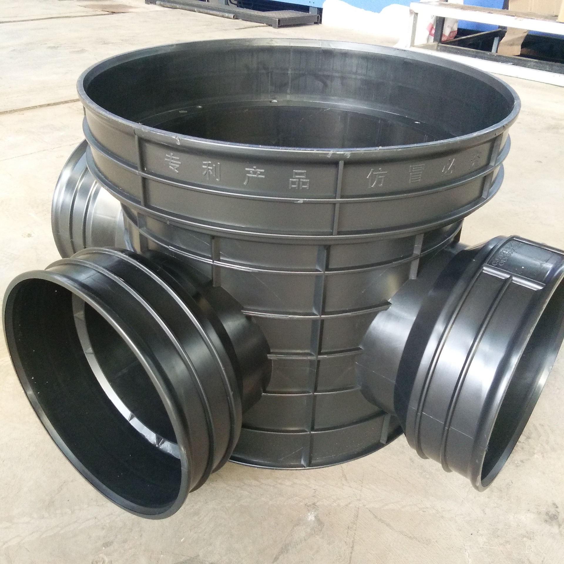 黄山塑料检查井质优价廉