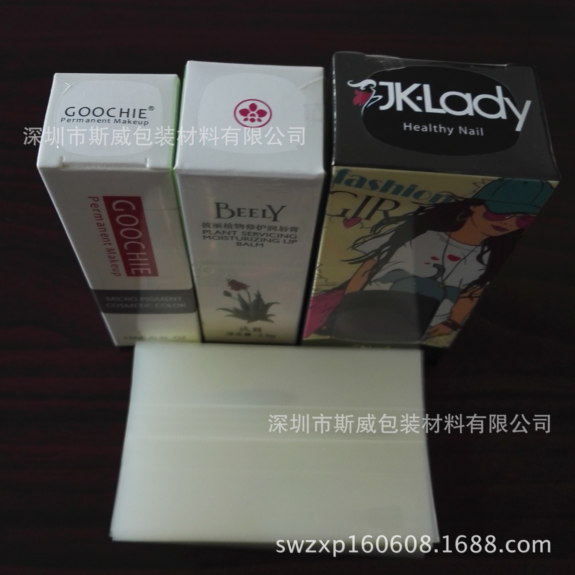 化妆品盒子收缩膜 彩妆口红外包装热收缩膜 彩盒塑封膜 厂家直销