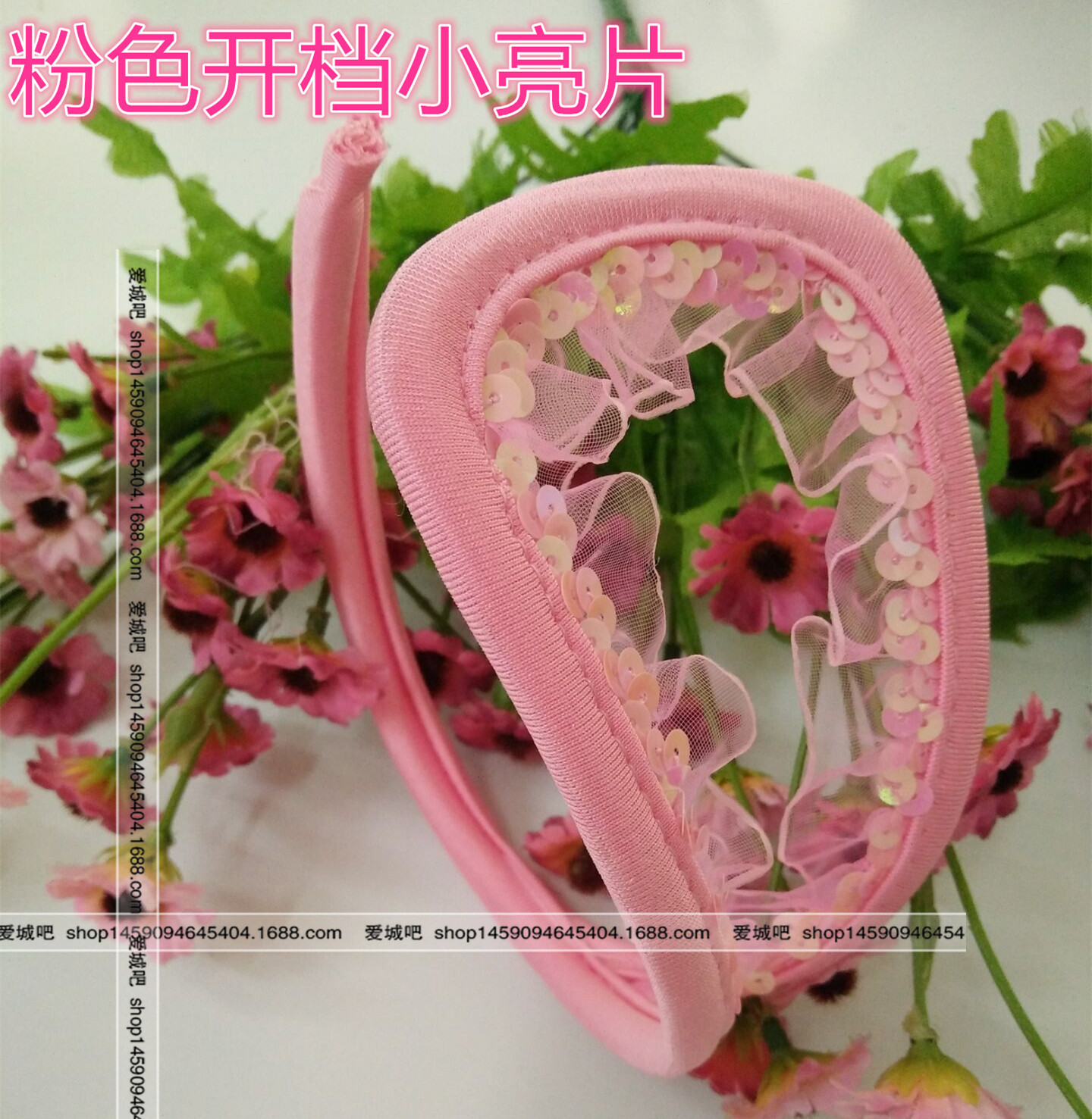 女士性感情趣开档内裤 亮片透明c型内裤 男女c字裤 隐形t裤