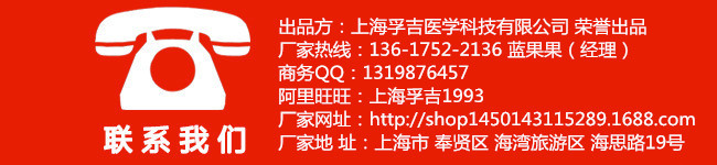 2684621716_2011901772