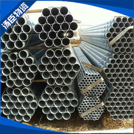 苏州钢水管