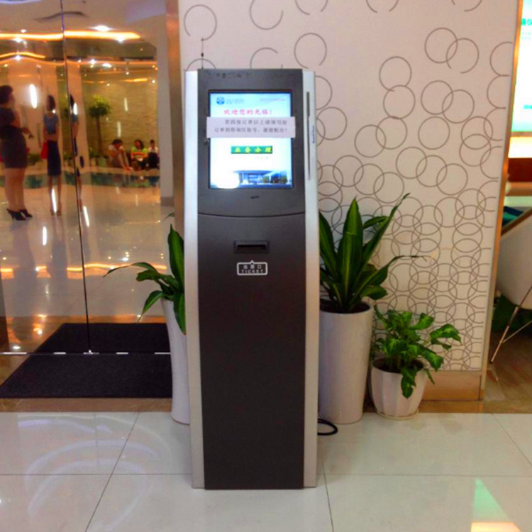 _叫号机_北京博视长远科技有限公司 - 中国办公批发交易网