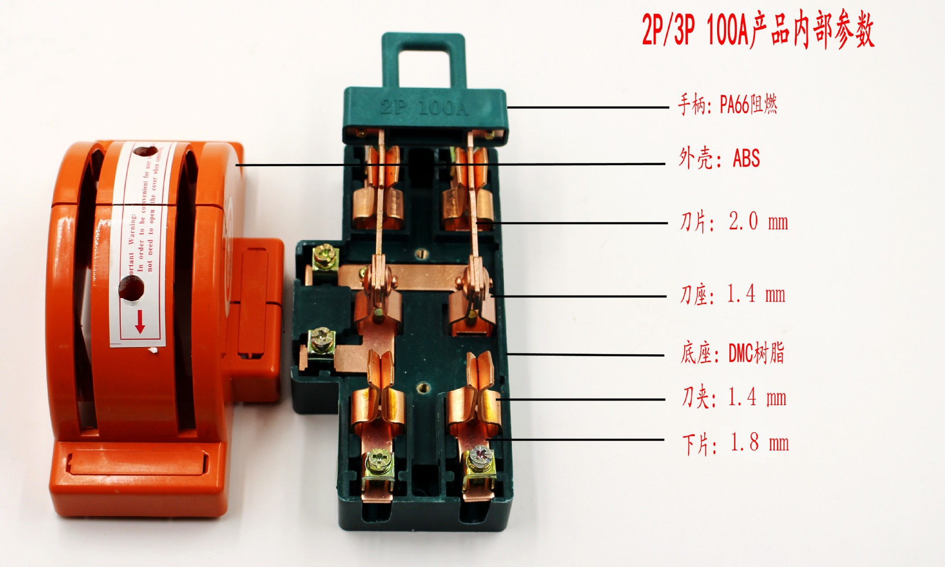 全铜外贸3p/100a双向 双头倒顺hk2隔离闸刀 双电源切换负荷开关