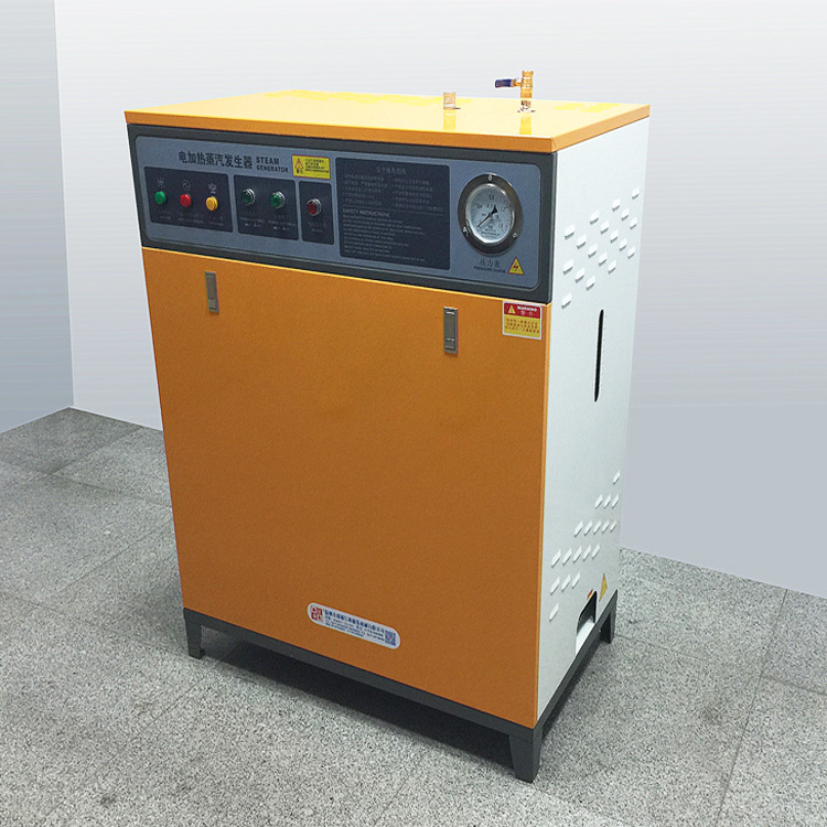 鹿城江心电加热蒸汽发生器48kw