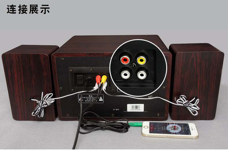 sansui/山水 gs-6000(32b)蓝牙音箱音响低音炮电脑笔记本台式电视